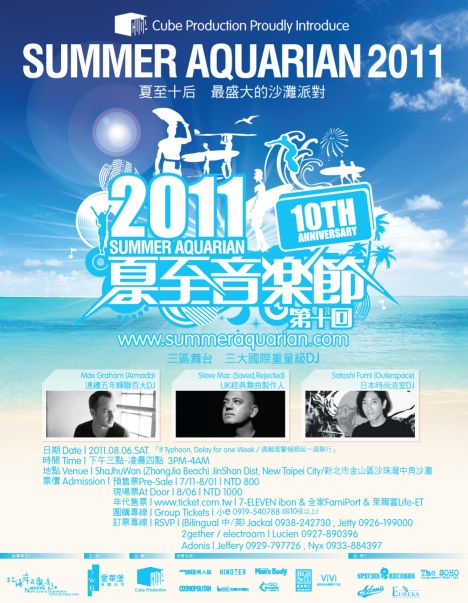 08.06